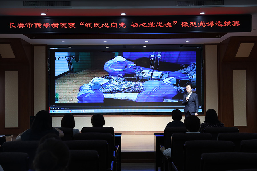 6、5号邹博-(2).jpg