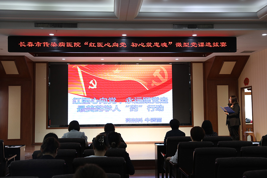 10、9号-牛爱丽.JPG