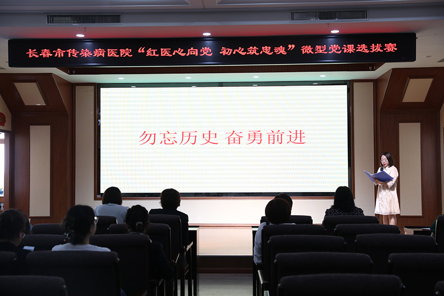 11、10号高丹丹.JPG