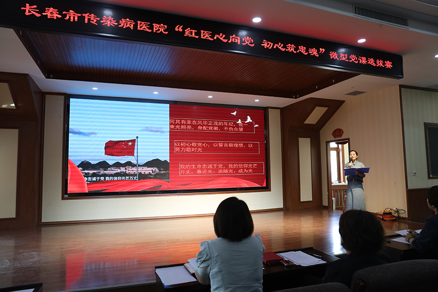 12、11号吴爽-(2).jpg