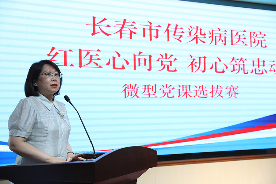14、曹阳院长总结发言.JPG