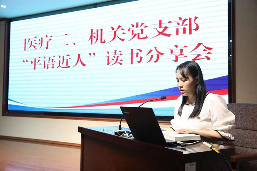 微信图片_20230825162747.jpg