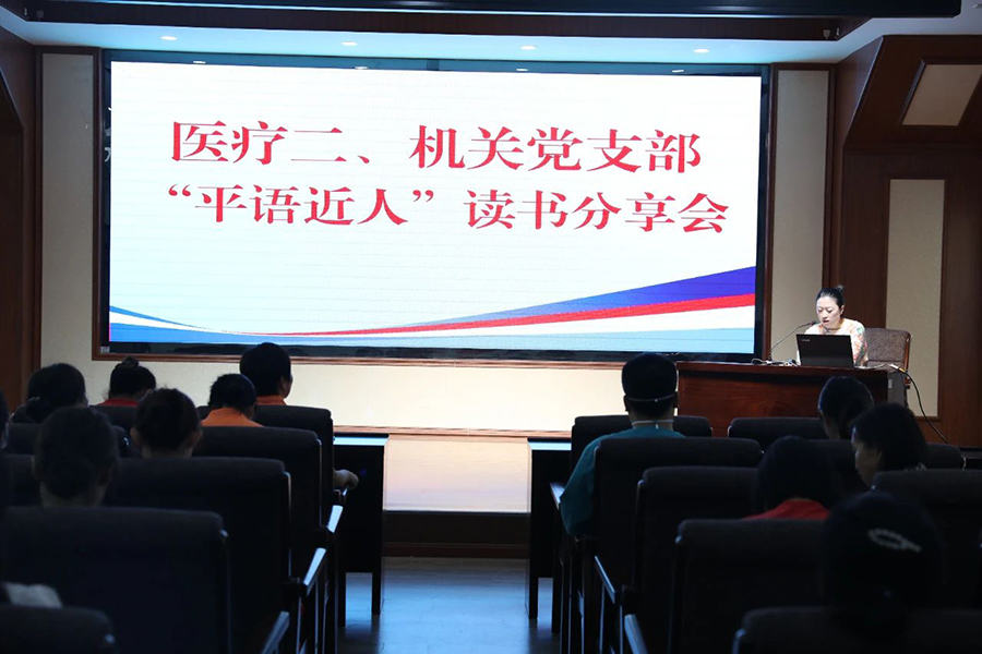 微信图片_20230825173108.jpg