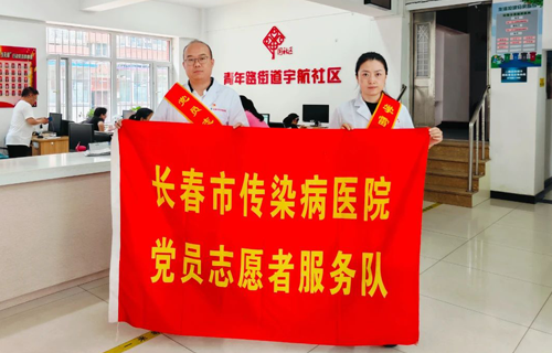 党建 | 长传红医走进宇航社区，为居民送去健康福利