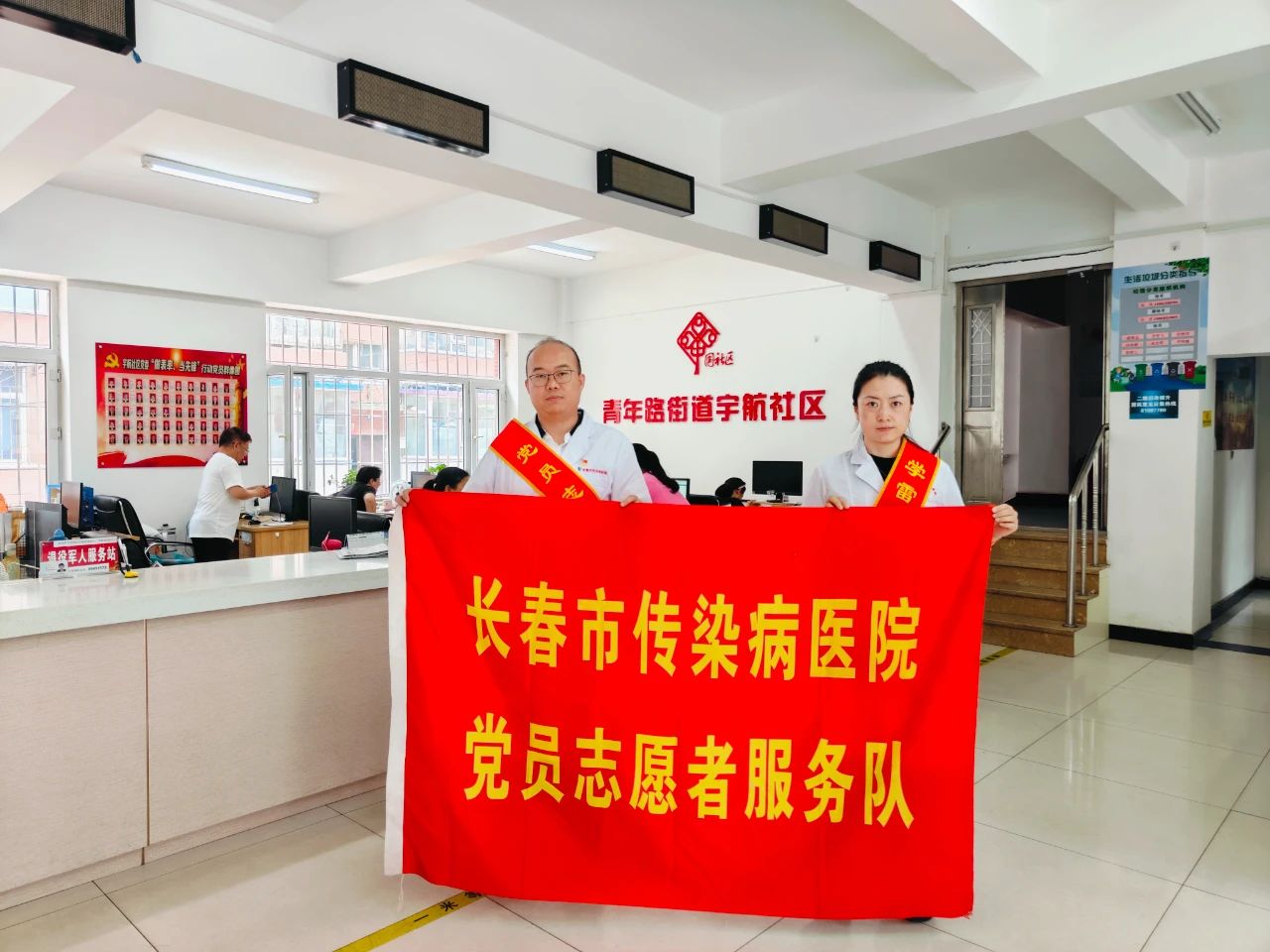 微信图片_20230915103145.jpg