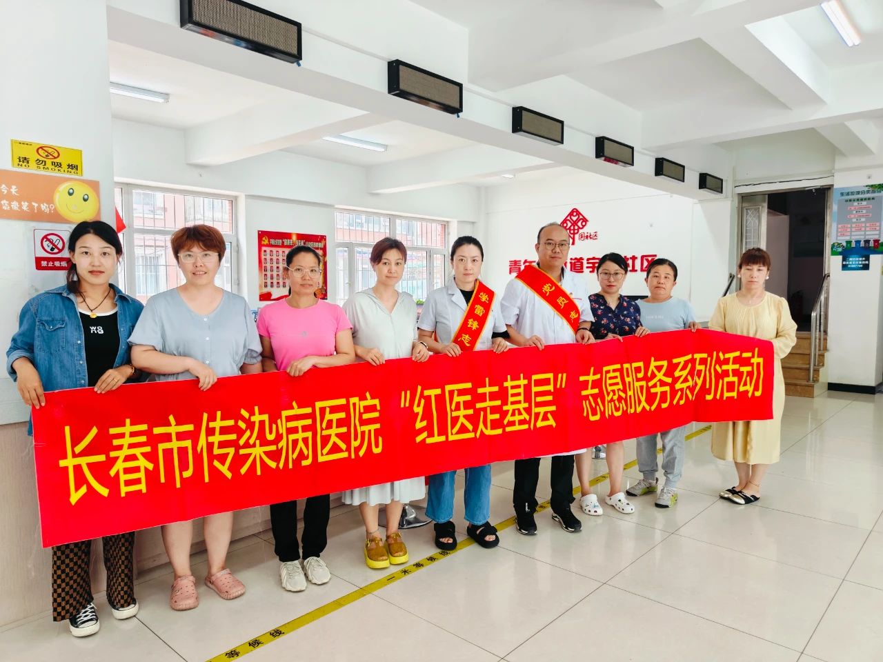 微信图片_20230915103145_3.jpg