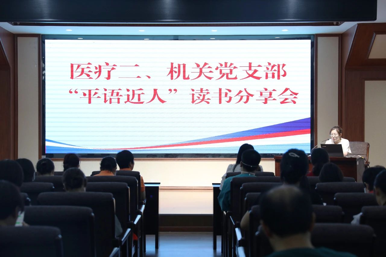微信图片_20230915103518.jpg