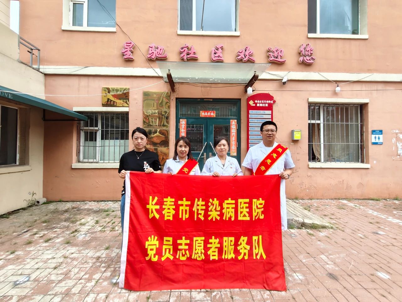 微信图片_20230915103735.jpg