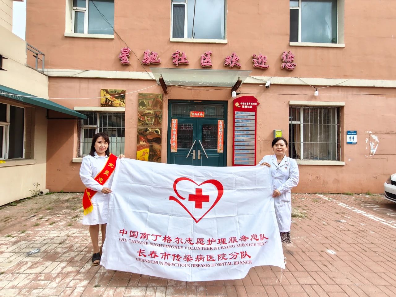微信图片_20230915103735_1.jpg