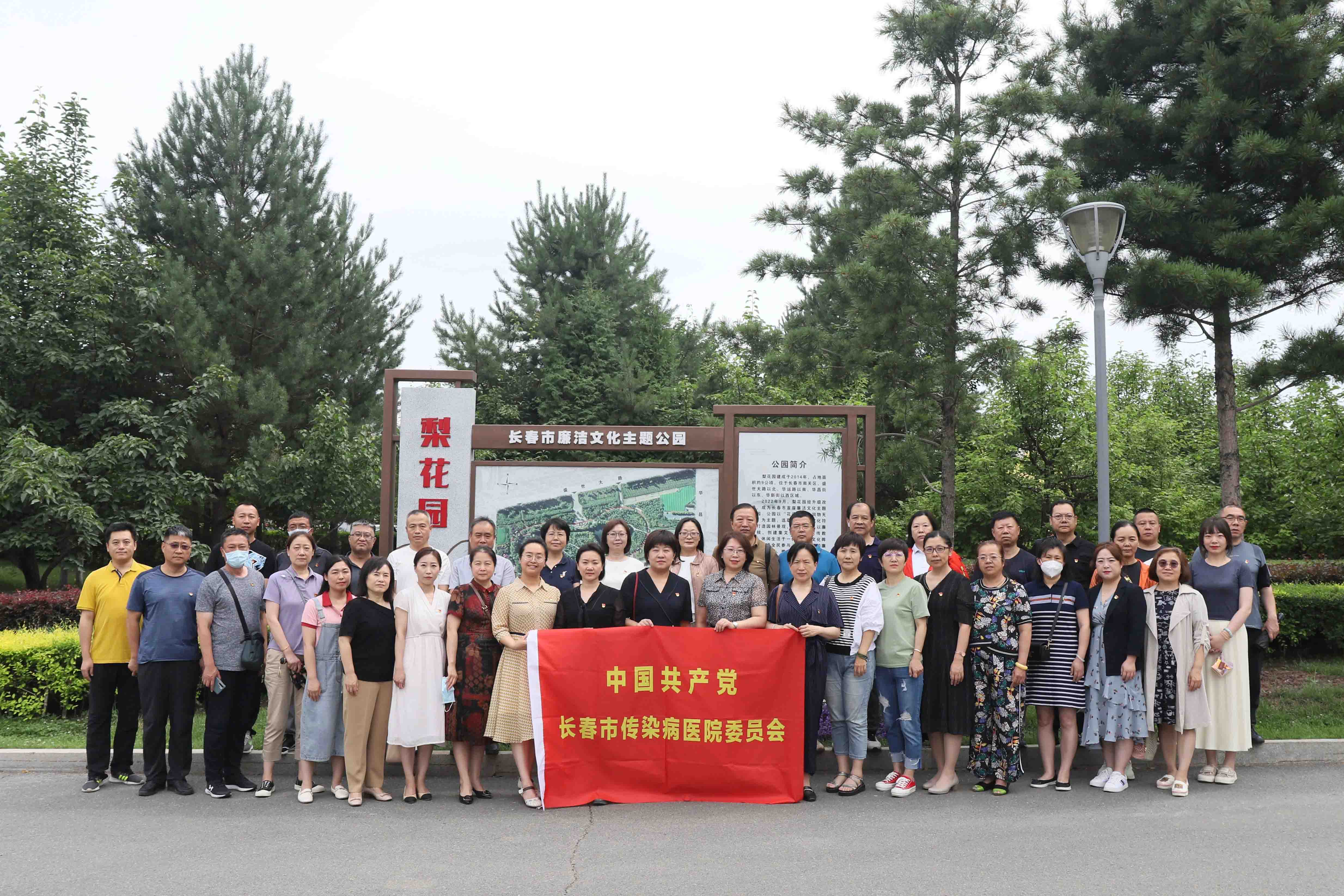 微信图片_20230915111307.jpg