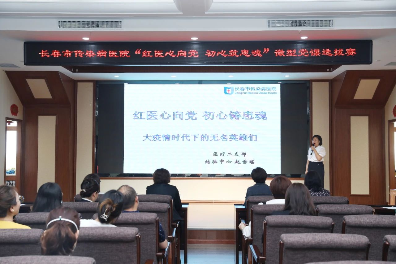 微信图片_20230915144913_2.jpg