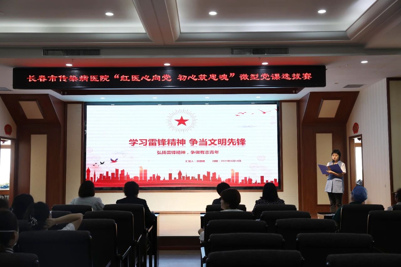 微信图片_20230915144916.jpg