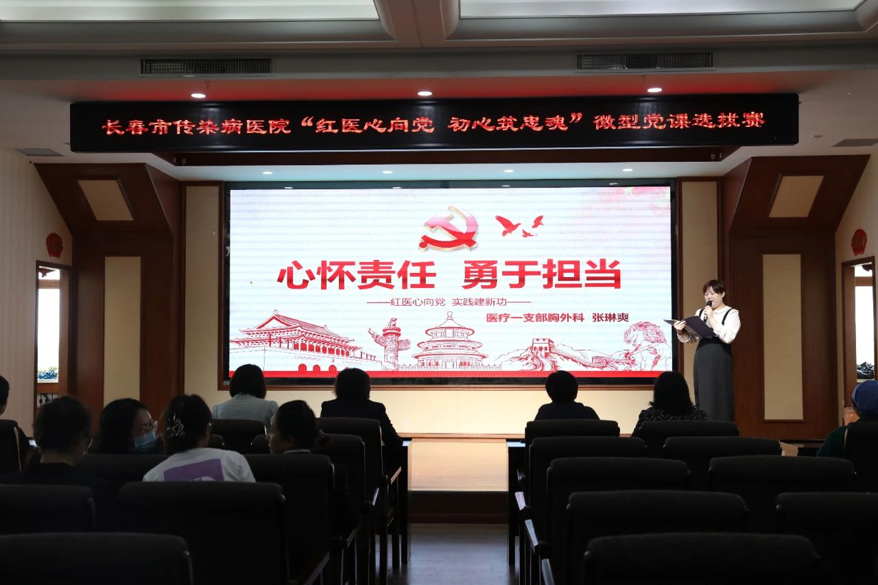 微信图片_20230915144917_1.jpg