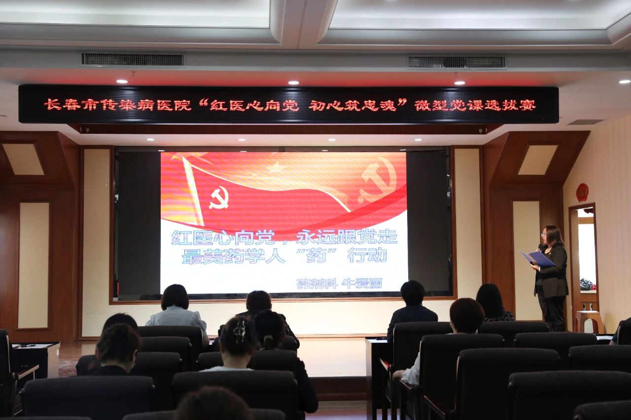微信图片_20230915144918_1.jpg