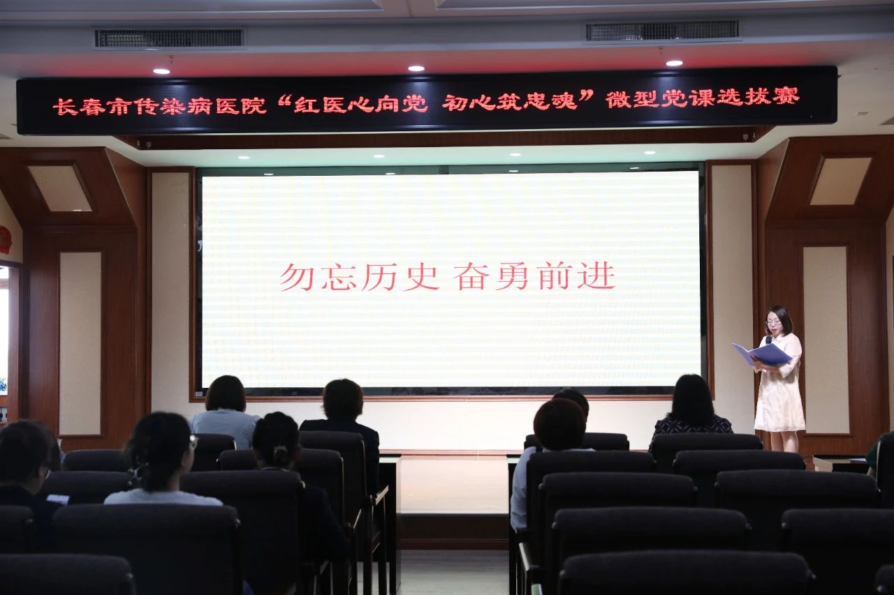 微信图片_20230915144919.jpg