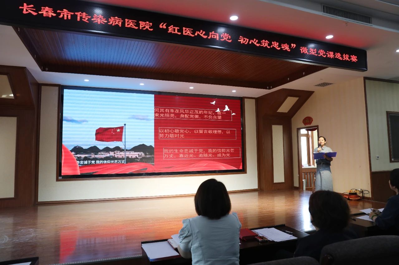 微信图片_20230915144919_1.jpg