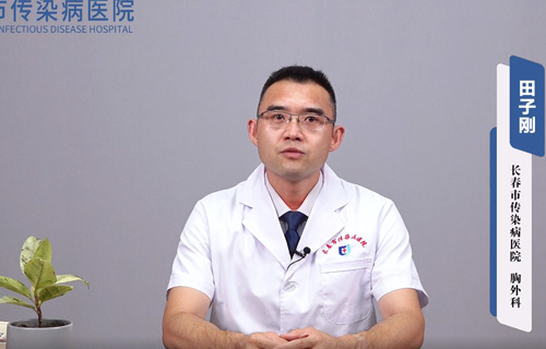 视频科普 | 肺外结核如何预防？