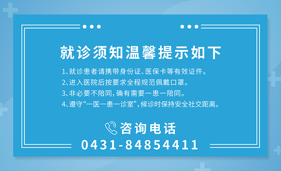 11微信图片_20231107160725.jpg