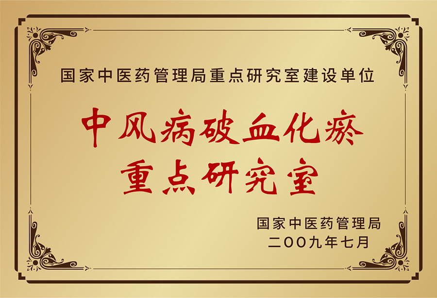 11微信图片_20231107161032.jpg