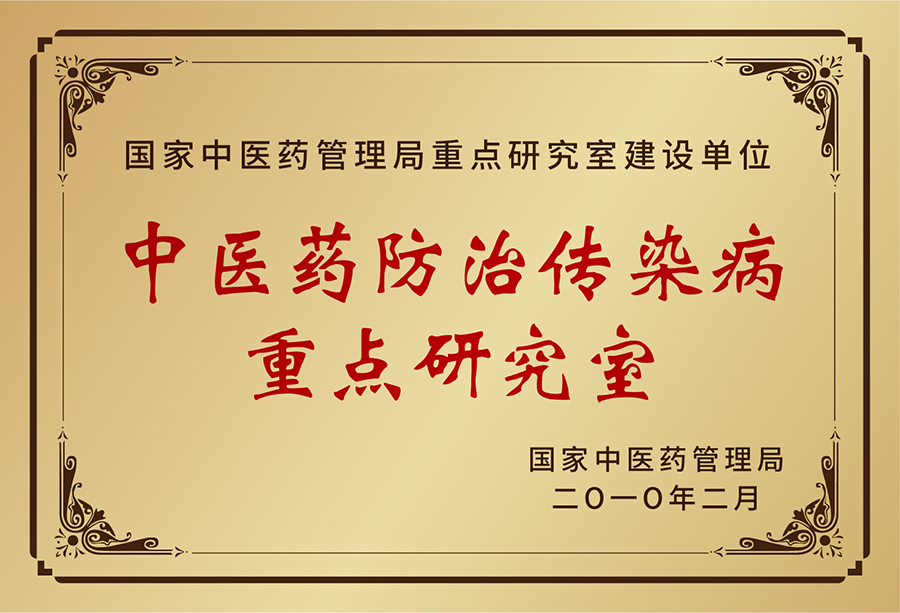 11微信图片_20231107161005.jpg