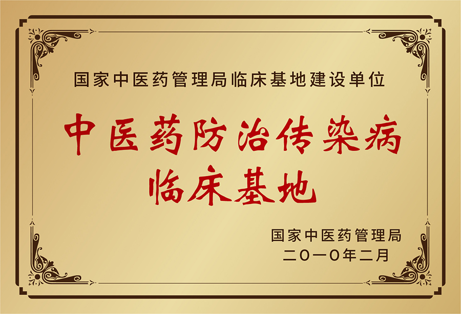 11微信图片_20231107161026.jpg