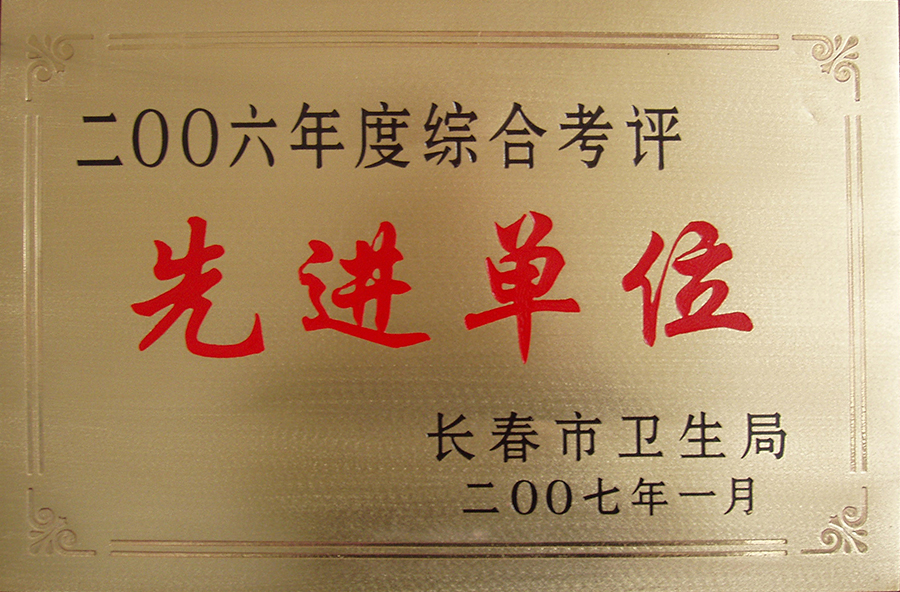 P101000711-(3).jpg