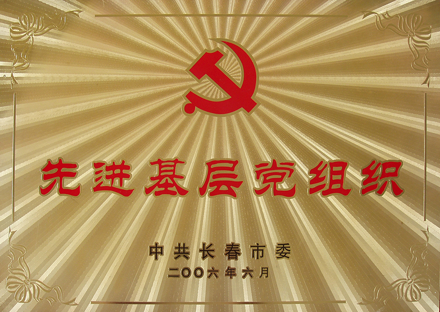 P1010011.jpg