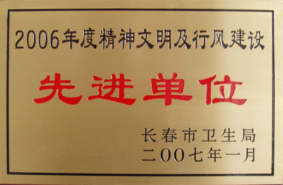 P101000711 (2).jpg