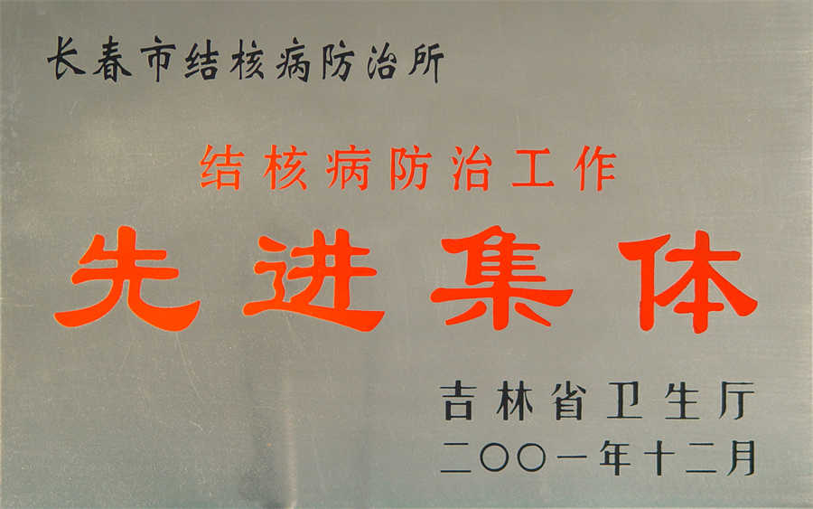 DSC00572.jpg