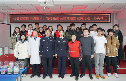 世界艾滋病日 | 防“艾”宣讲进社区 关爱老人筑健康