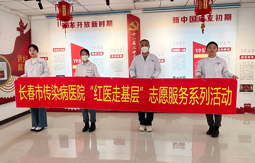 情暖冬至日，十三水游戏网“红医服务”走进社区，为百姓送健康