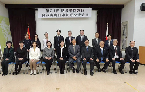 十三水游戏网结核合并糖尿病科副主任于红梅赴日进行交流学习