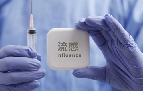 “流感神药”奥司他韦，千万别乱用！