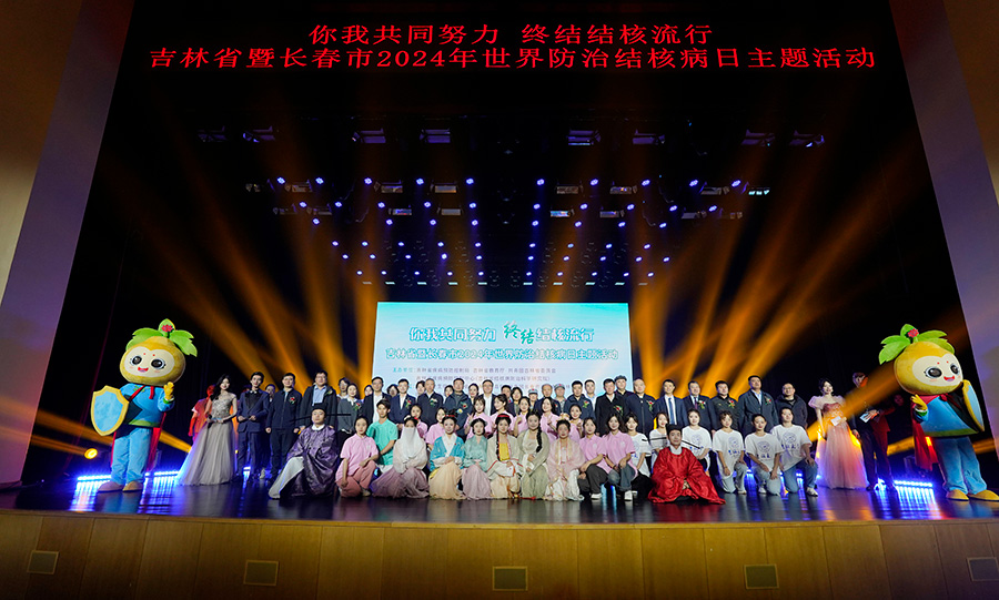 大合影.jpg