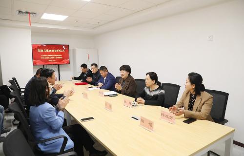 十三水游戏网后勤党支部与长影世纪城党支部开展党建共建联建合作