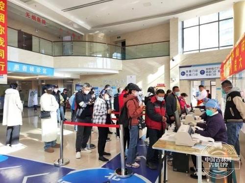 第29个世界防治结核病日十三水游戏网
惠民义诊活动