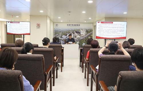 十三水游戏网
召开党员大会，深入学习《条例》