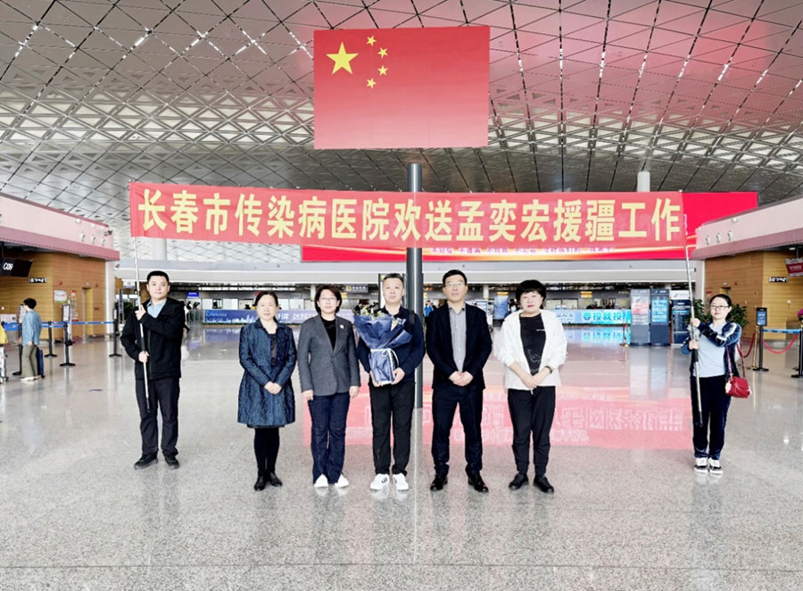 图片3.jpg