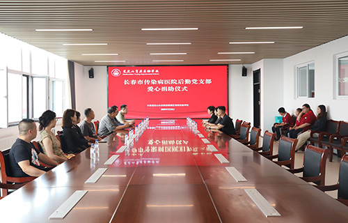 十三水游戏网
部分党员来到莲花山育英实验学校开展爱心捐助