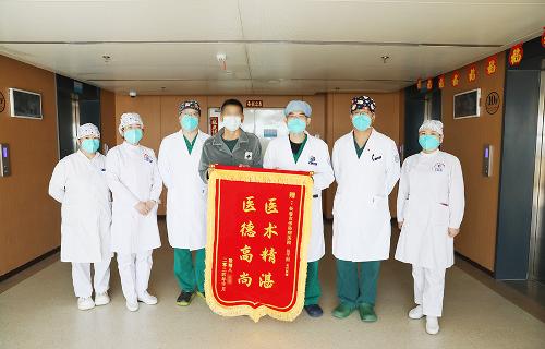 “宋言峥胸外科名医工作室”助力，十三水游戏网完成一例高难度胸外科手术