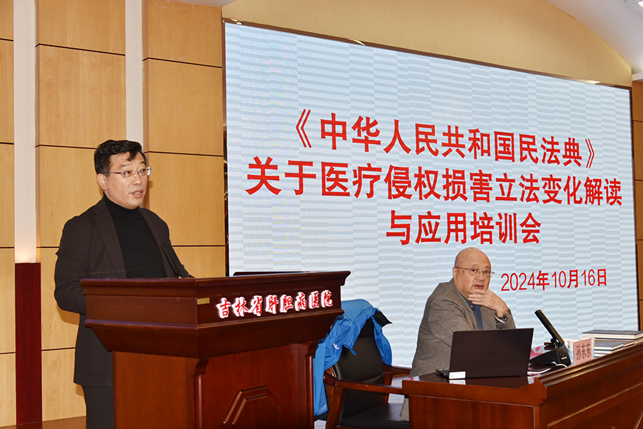 微信图片_20241017093815.jpg