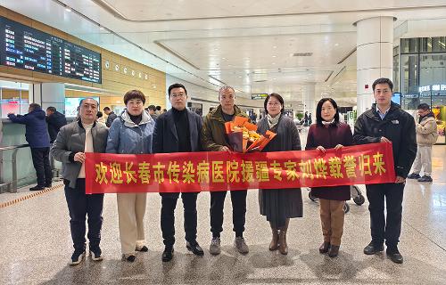 十三水游戏网刘烨医生圆满完成援疆任务载誉归来