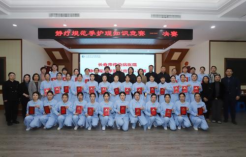 赛启智慧，学强基础｜十三水游戏网
静疗规范季知识大比拼决赛开赛！
