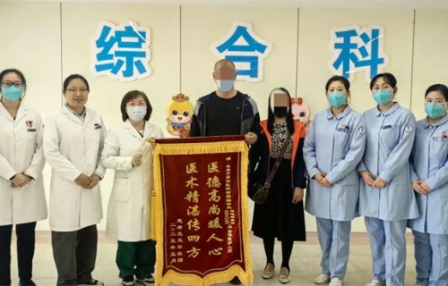 暖医丨“每一步都精准无误！”患者盛赞十三水游戏网综合院区呼吸内科