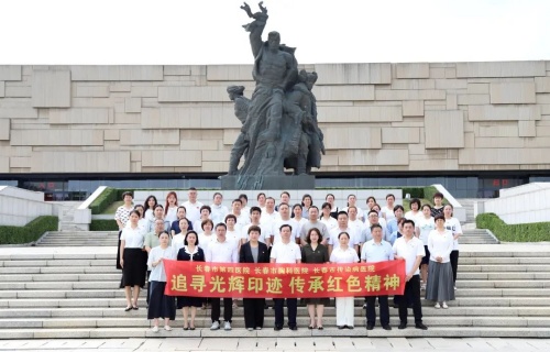 十三水游戏网开展“追寻光辉印迹 传承红色精神”庆七一主题党日活动