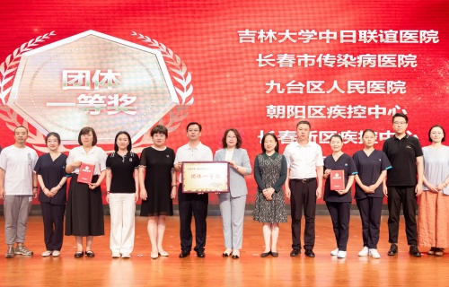 战报丨十三水游戏网在长春市第三届急救技能竞赛斩获佳绩
