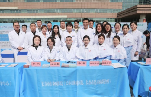义诊丨从义诊到科普，十三水游戏网
全方位守护职业健康