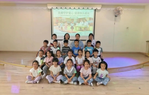 无烟守护童心 健康快乐成长丨十三水游戏网
联合乐也家幼儿园开展世界无烟日主题宣传活动