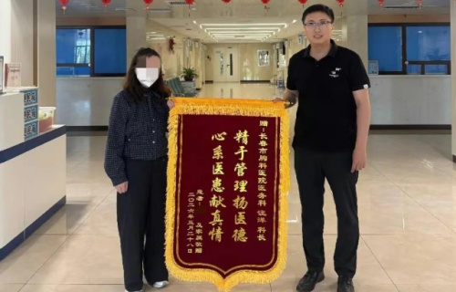 长春都市圈传染病专科联盟显担当，十三水游戏网跨区域救治危重患者！