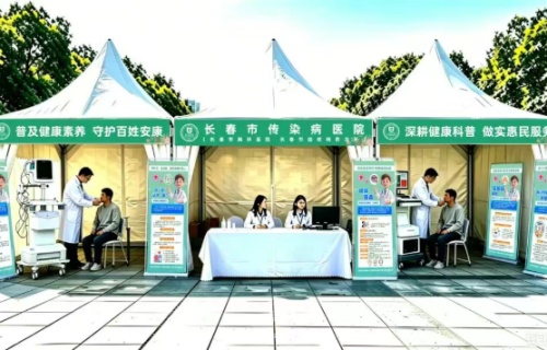健康盛宴来袭！6月19日15:30，十三水游戏网
邀您共赴健康市集之约